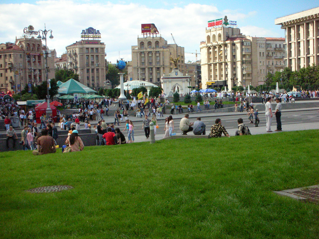 Kiev